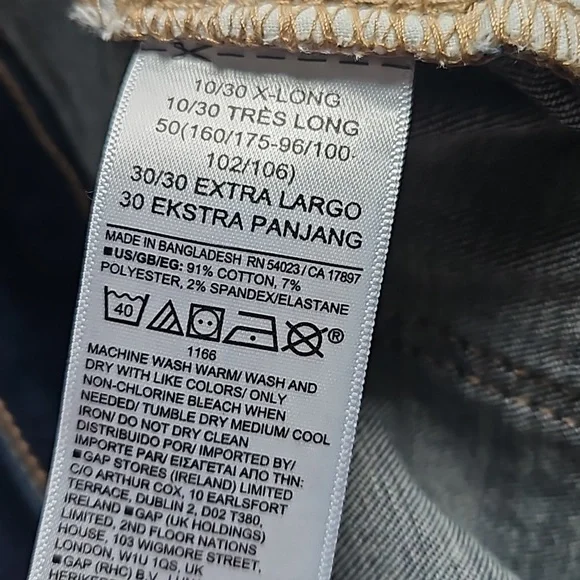 GAP DENIM - Picture 8 of 8